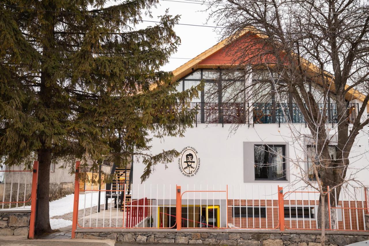 Major'S House Hotel สเตปานาวาน ภายนอก รูปภาพ